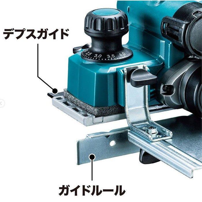 マキタ 充電式カンナ KP001GZ 82mm 替刃式 無線連動対応 40Vmax 本体のみ(バッテリ・充電器別売) - 9