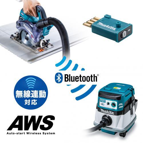 マキタ（makita） 40V 充電式防じんマルノコ KS001GZ 125mm ダスト