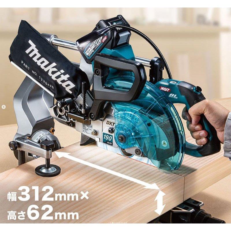 マキタ 40V 充電式スライドマルノコ LS008GZ 190mm 本体のみ マキタ 40V 充電式スライドマルノコ LS008GZ 190mm 本体のみ