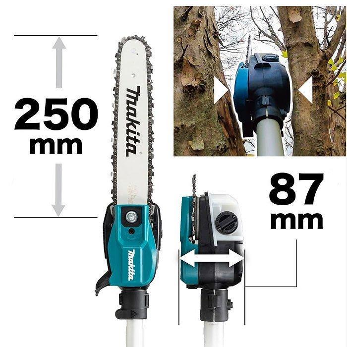 マキタ（makita） 40Vmax 充電式高枝チェンソー MUA002GZ 250mm 本体+