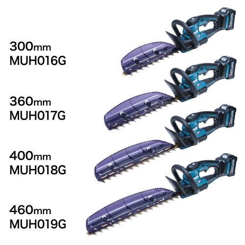 マキタ 充電式ヘッジトリマ MUH019G 刃物長460mm 偏角拝み刃仕様 マキタ 充電式ヘッジトリマ MUH019G 刃物長460mm 偏角拝み刃仕様