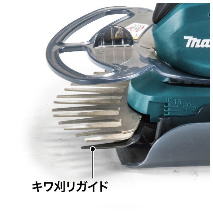 マキタ（makita） 18V 充電式芝生バリカン MUM606DB 刈込幅160mm 2.0Ah