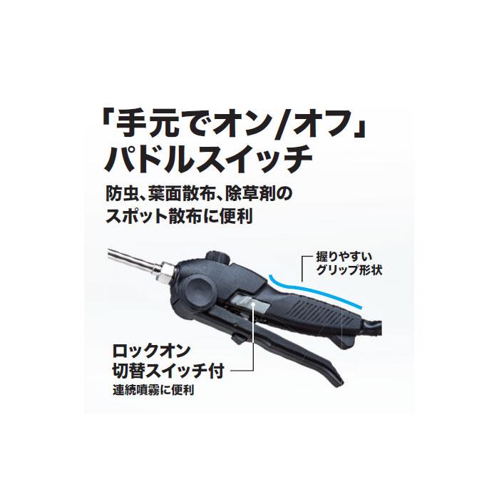 マキタ　充電式噴霧器　MUS200DZ　タンク容量20L　18V　背負式　本体のみ(バッテリ・充電器別売)