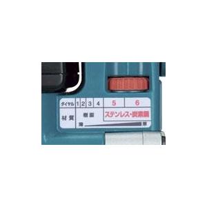 マキタ（makita） 18V 充電式ポータブルバンドソー PB180DZ 本体のみ