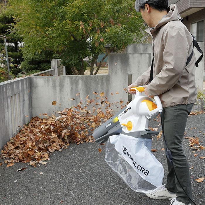 KYOCERA 京セラパワー ブロワバキューム RESV-1020V(664351A