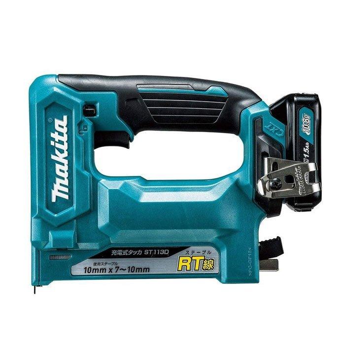 マキタ（makita） 10.8V 充電式タッカ ST113DSH ステープルRT線
