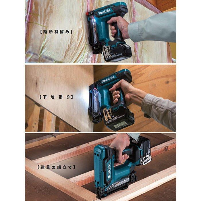 マキタ 18V 充電式タッカ ST121DZK J線ステープル専用/10mm 本体 マキタ 18V 充電式タッカ ST121DZK J線ステープル専用/10mm 本体