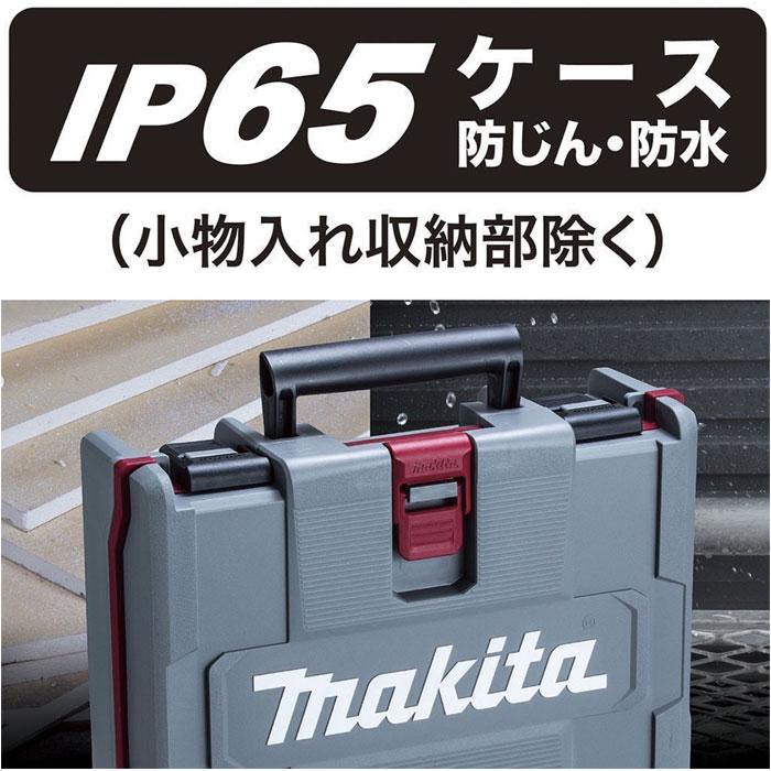 マキタ 40Vmax 充電式インパクトドライバ TD003GRAX 2.0Ah マキタ 40Vmax 充電式インパクトドライバ TD003GRAX 2.0Ah