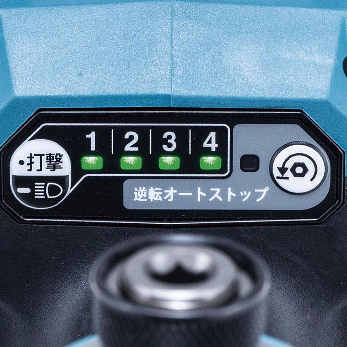 マキタ 40Vmax 充電式インパクトドライバ TD003GRAX 2.0Ah マキタ 40Vmax 充電式インパクトドライバ TD003GRAX 2.0Ah