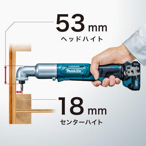 マキタ（makita） 18V 充電式アングルインパクトドライバ TL061DZ 本体 