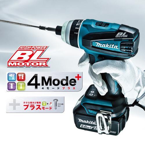 マキタ 14.4V 充電式4モードインパクトドライバ TP131DRGX 6.0