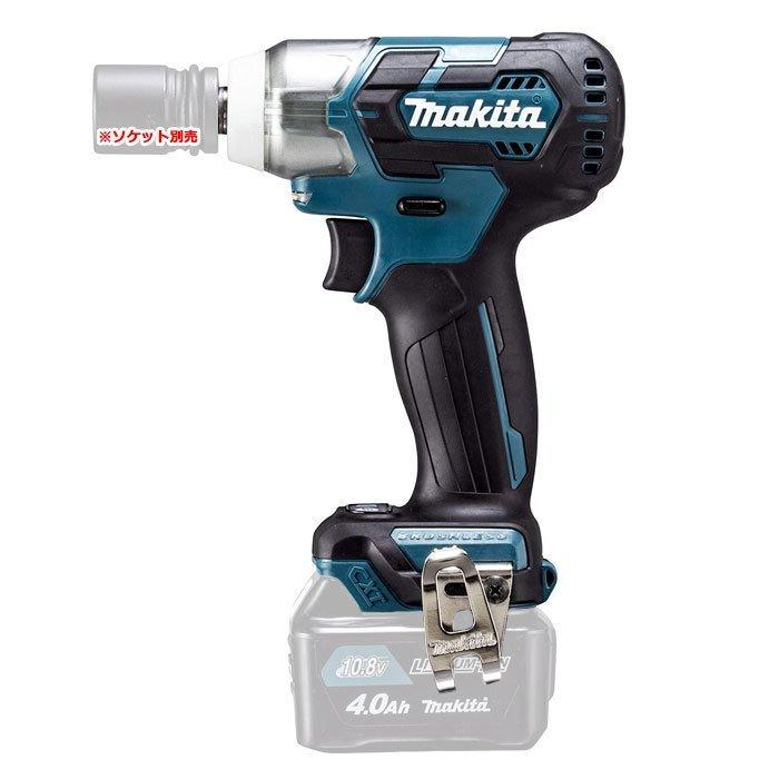 マキタ（makita） 10.8V 充電式インパクトレンチ TW161DZ 本体のみ 