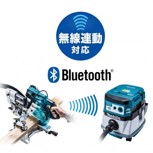 Makita - マキタ　無線連動集塵機　VC867DZ マキタ 36V 充電式集じん機 VC867DZ 粉じん専用 8L 無線連動対応