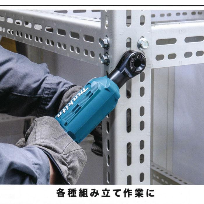 マキタ（makita） 18V 充電式ラチェットレンチ WR180DZ 角ドライブ9.5 