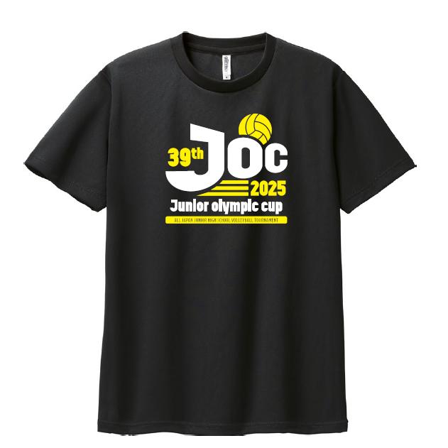 大会記念TシャツA ブラック : YTE-SHOP - 通販 - Yahoo!ショッピング