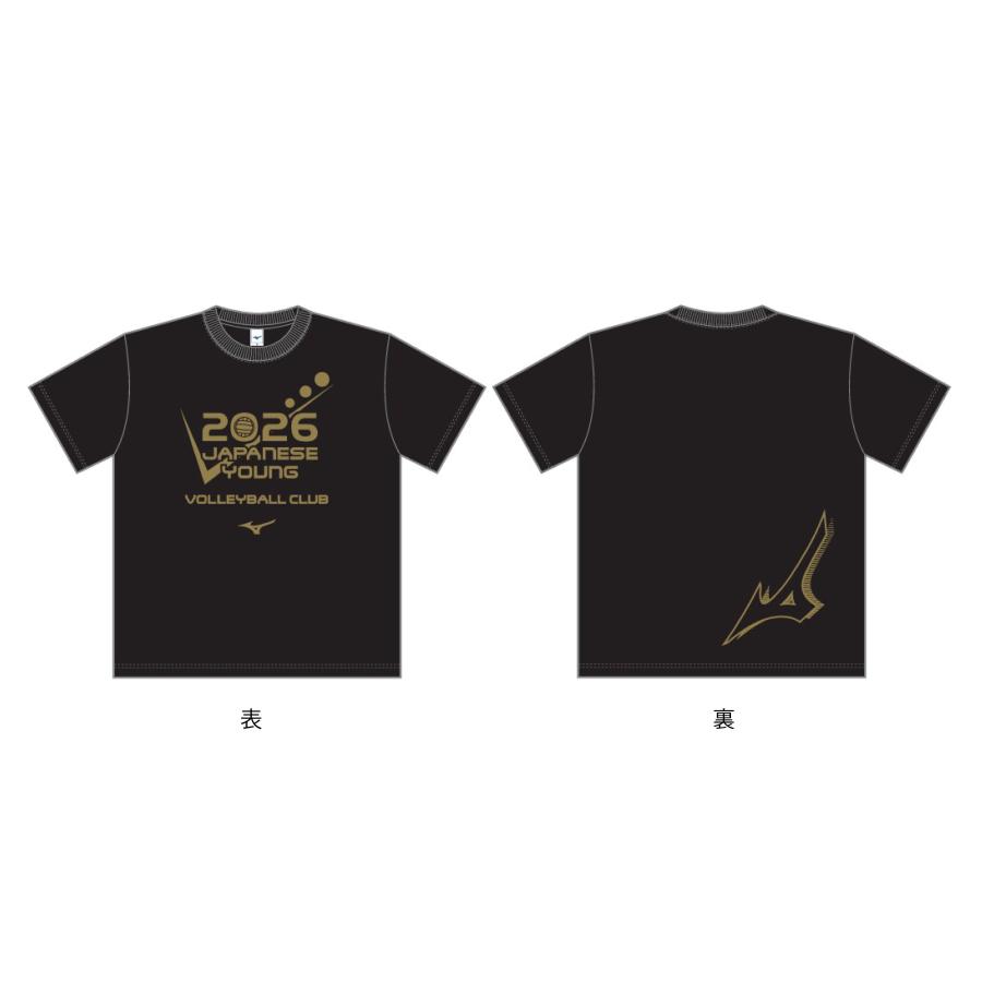 【2026年9月上旬〜中旬お届け予定】大会記念TシャツA（MIZUNO・ブラック） | 
