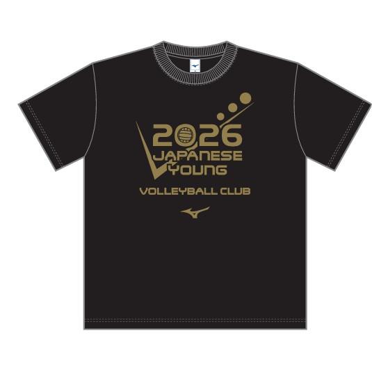 【2026年9月上旬〜中旬お届け予定】大会記念TシャツA（MIZUNO・ブラック） |  | 01
