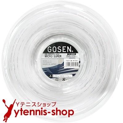 ゴーセン(GOSEN) オージーシープミクロスーパー(OG Sheep micro Super) ホワイト 220mロール