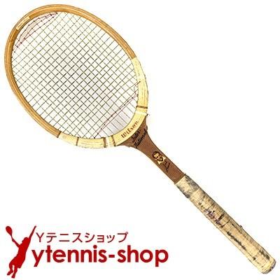 ヴィンテージラケット ウイルソン(WILSON) ジャック・クレーマー インターナショナル Jack Kramer IN｜ytennis-shop