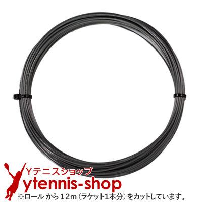YONEX（ヨネックス） 【廃盤 在庫のみセール】【12mカット品】 ポリ