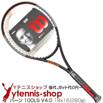 ウイルソン Wilson 年モデル バーン100ls V4 0 18x16 Burn 100 Ls V4 0 Wru 280g テ Yテニスショップ 通販 Yahoo ショッピング