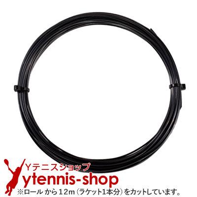 【12mカット品】バボラ(Babolat) RPM チーム(RPM TEAM) ブラック ノンパッケージ [M便 1/10]｜ytennis-shop