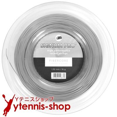 シグナムプロ(SIGNUM PRO) ファイバーコア(Fiber Core) シルバー 200m