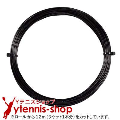 ヘッド(HEAD) ベロシティ マルチ(VELOCITY MLT) ブラック ノン 