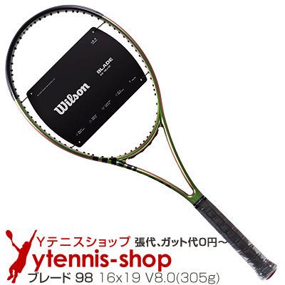 ウイルソン(Wilson) 2021年モデル ブレード 98 16x19 V8.0(305g) WR078711 (BLADE 98 16x19 V8.0) テニスラケット｜ytennis-shop