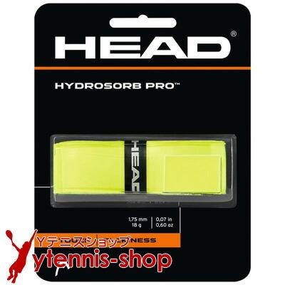 HEAD（ヘッド） ハイドロゾーブプロ(HydroSorb Pro) イエロー