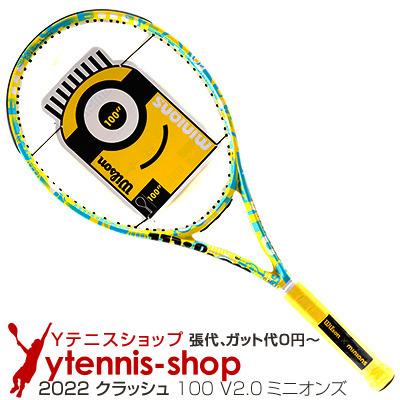 Wilson（ウイルソン） 2022年 クラッシュ 100 ミニオンズ(CLASH 100