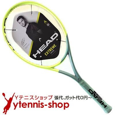 ヘッド(Head) 2022年モデル エクストリームMP 16x19 (300g) 235312 