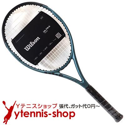 Wilson（ウイルソン） 2022年モデル ウルトラ チーム (280g) V4.0