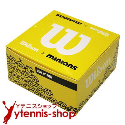 Wilson（ウイルソン） ロゴ ミニオンズ 2.0(Minions 2.0) ダンプナー