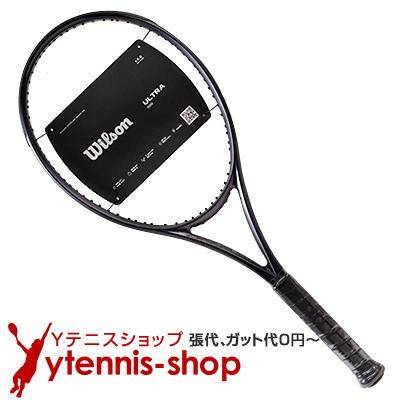 ウィルソン　ウルトラ100V5 300g G2 ウィルソンウルトラ100V5 300g G2