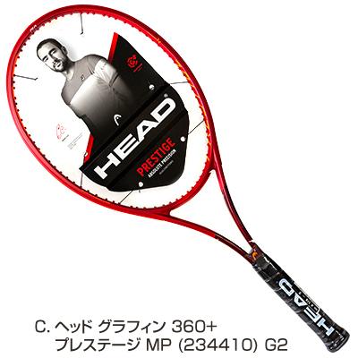 【新品アウトレット】各モデル均一価格 アウトレットテニスラケット｜ytennis-shop｜04