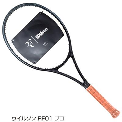 WILLSON（ウィルソン） ウイルソン(Wilson) 2024年 ロジャー