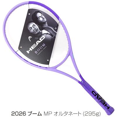 HEAD（ヘッド） 2026年モデル ブーム MP オルタネート(BOOM MP