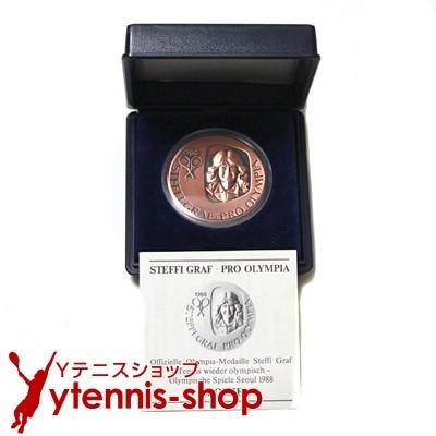 セール品 ソウルオリンピック1988ドイツ代表 シュテフィ・グラフ(Steffi Graf) 銅メダル獲得記念限定モデル ミニメダル｜ytennis-shop