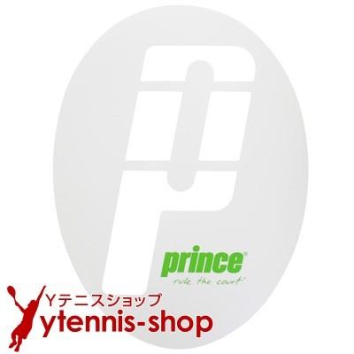 テニスラケットにメーカーロゴを入れる型紙 プリンス Prince ロゴステンシルシート ホワイト 7100 Yテニスショップ 通販 Yahoo ショッピング