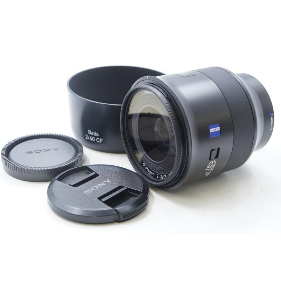 SONY - 【保証期間10月末】Carl Zeiss Batis 2/40 CF美品 Carl Zeiss Batis 2/40 CF 超美品 動作確認済【全額返金保証