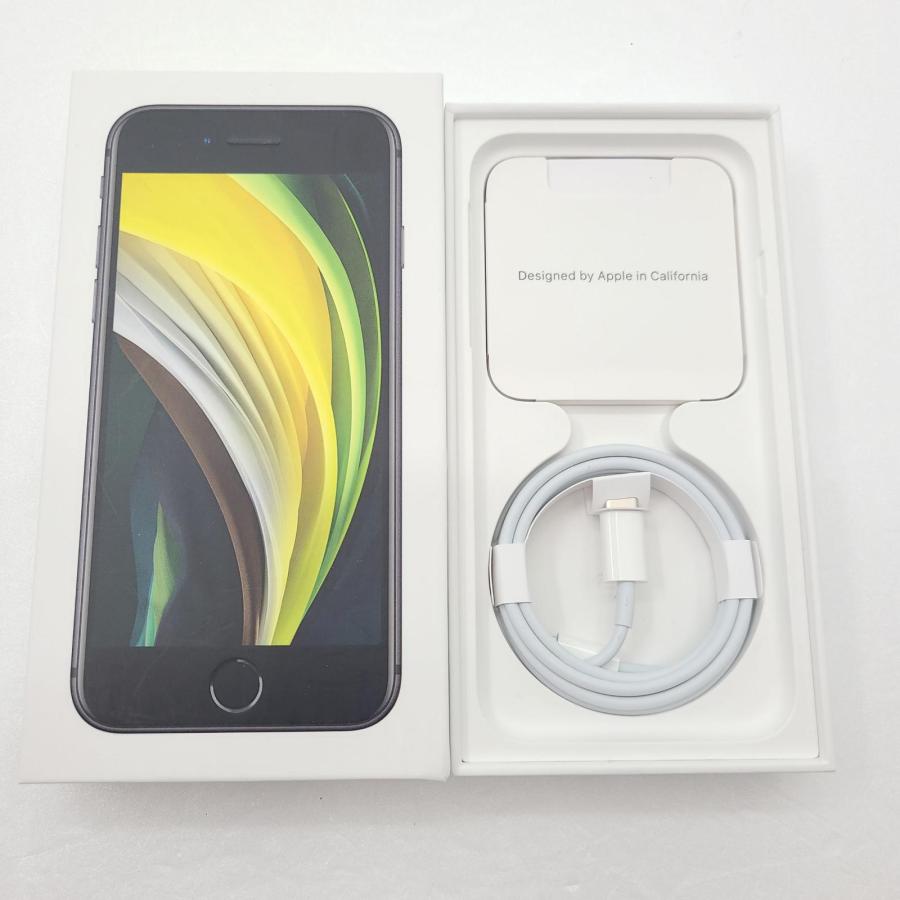 全額返金保証】【最速発送】Apple iPhone SE (第2世代) 64GB 全額返金保証】【最速発送】Apple iPhone SE (第2世代) 64GB