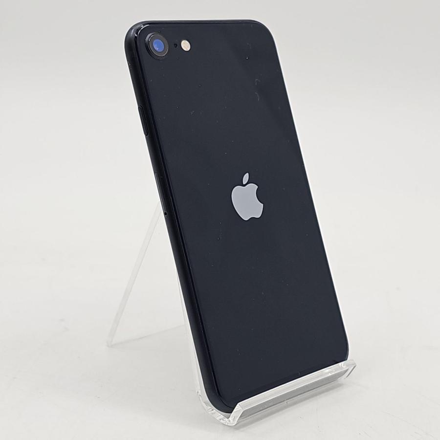 Apple 【全額返金保証】【最速発送】Apple iPhone SE(第3世代 Apple 【全額返金保証】【最速発送】Apple iPhone SE(第3世代