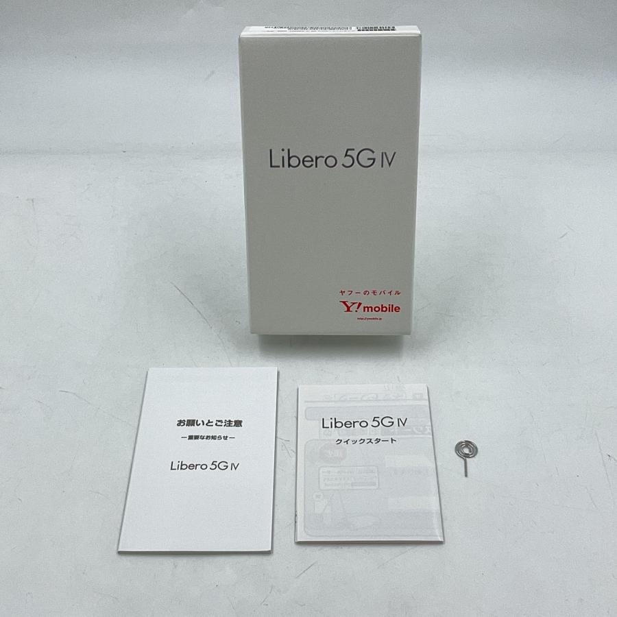 新品未開封　Libero5G IV ワイモバイル SIMフリー ZTE 「新品 未使用 ] Simフリー Libero 5G IV A302ZT [ブラック