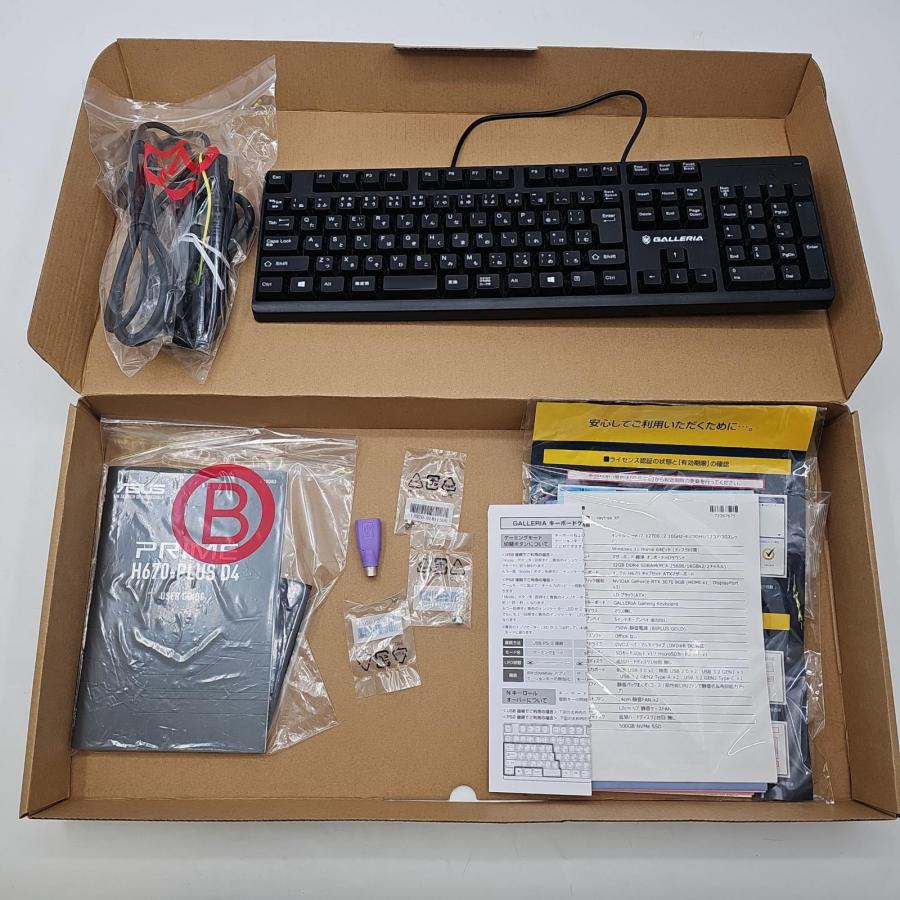 全額返金保証】【最速発送】THIRDWAVE raytrek XF ハイスペック