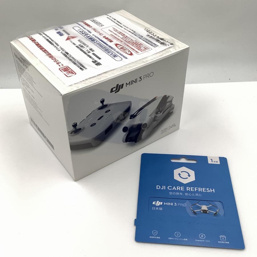 DJI 【全額返金保証】【最速発送】DJI MINI3 PRO 新品未開封 DJI 【全額返金保証】【最速発送】DJI MINI3 PRO 新品未開封