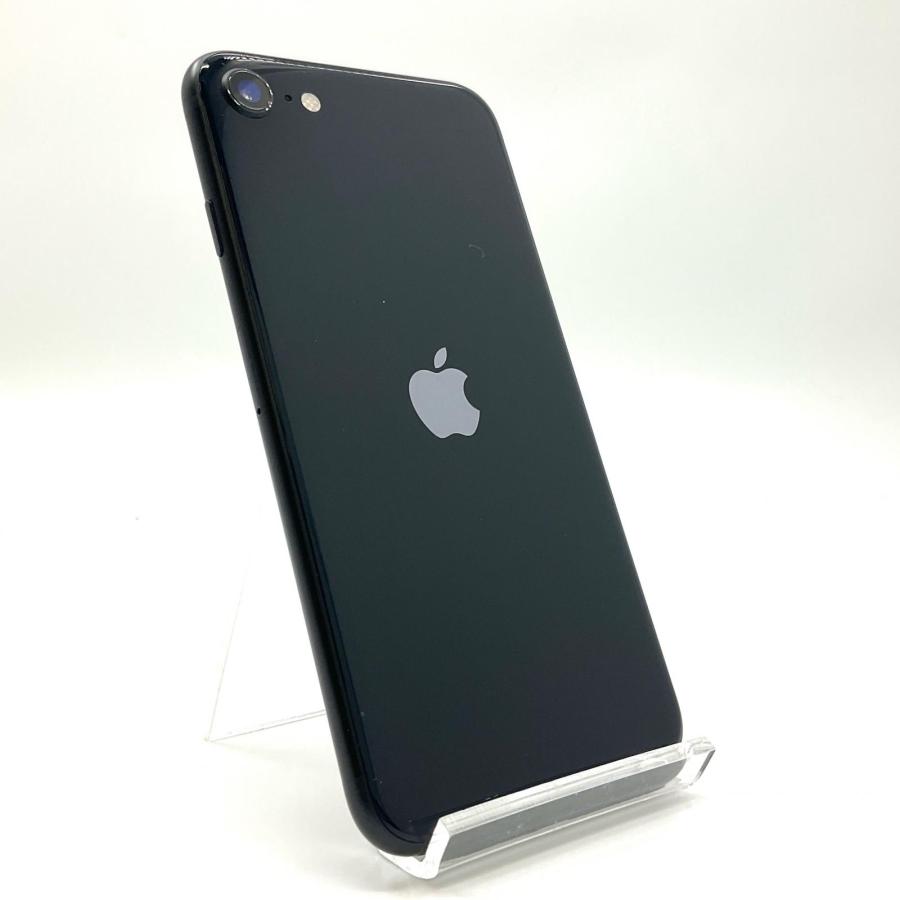 Apple 【全額返金保証】【最速発送】Apple iPhone SE(第3世代 Apple 【全額返金保証】【最速発送】Apple iPhone SE(第3世代