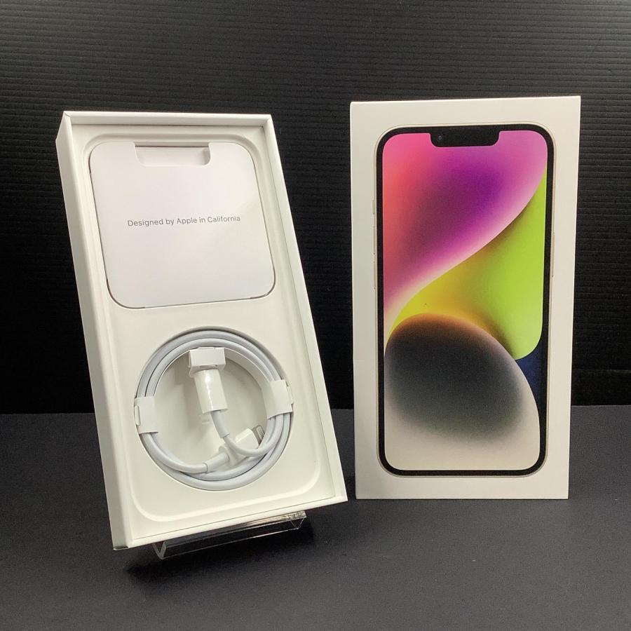 Apple 【全額返金保証】【最速発送】Apple iPhone 14 256GB Apple 【全額返金保証】【最速発送】Apple iPhone 14 256GB