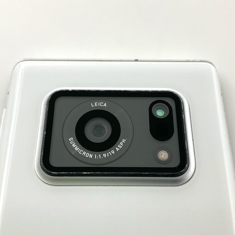 SHARP 【最速発送】SHARP AQUOS R6 ホワイト 128GB docomo SH