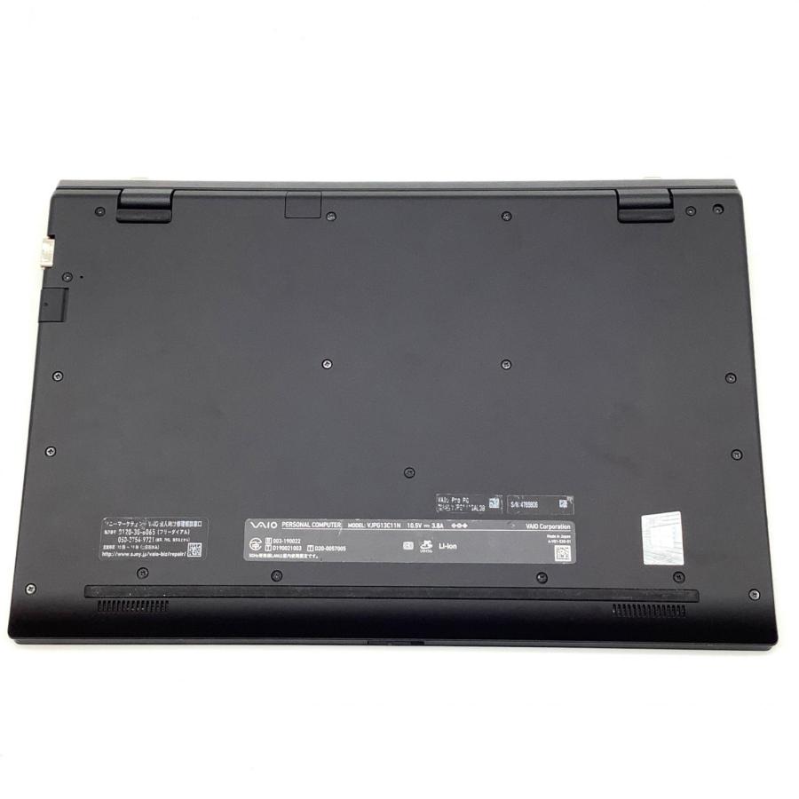 SONY 【全額返金保証】【最速発送】Sony VAIO VJPG13C11N /i5-1035G1 